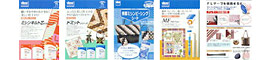 バイリーン